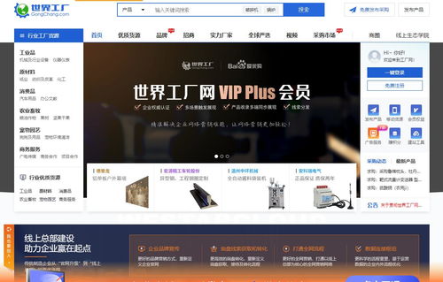 做亞馬遜,你必須要知道的42個(gè)貨源網(wǎng)站