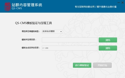 產品使用幫助