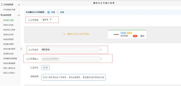 kesion 專注新教育技術(shù)服務(wù)商 在線教育系統(tǒng) 內(nèi)容付費(fèi)系統(tǒng) 免費(fèi)在線網(wǎng)校系統(tǒng)平臺(tái) 在線課堂系統(tǒng) 知識(shí)付費(fèi)系統(tǒng) 在線考試系統(tǒng)及建站cms提供服務(wù)商
