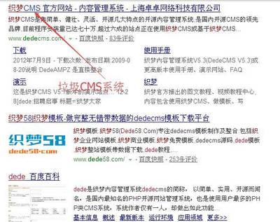 自己怎么做網站,如何做網站,如何制作自己的網站