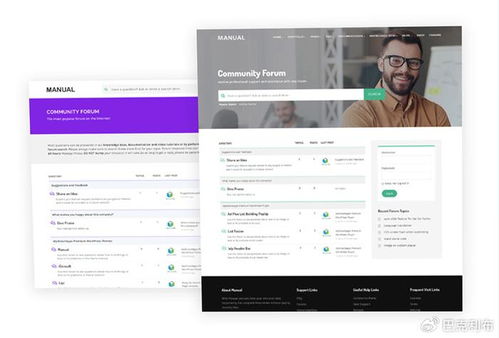 通過 baklib cms 構建內容站點門戶系統