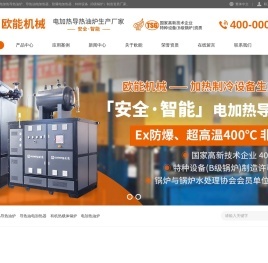 青島即墨網(wǎng)站建設_青島即墨做網(wǎng)站_CMS網(wǎng)站模板_站長資源_淘寶虛擬貨源-頂牛網(wǎng)絡