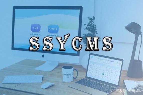 用過ssycms的小伙伴應該都知道,登錄后臺的時候是需要輸入驗證碼的