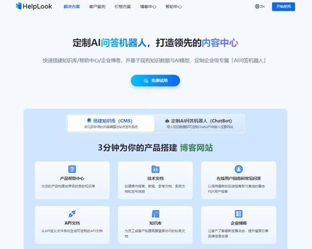 wordpress是一款功能強大且易于使用的內容管理系統(cms),它能夠幫助