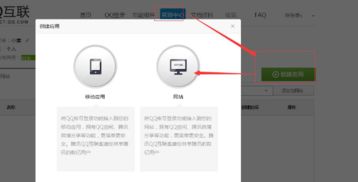 kesion 網校系統v5.0 產品介紹 集在線考試系統 在線課程學習系統 新聞資訊系統 在線問答系統 在線招聘系統 微網校 微課程等于一體的全方位在線教育系統解決方案