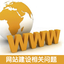 【cms修改】最新最全cms修改返利優(yōu)惠_一淘網(wǎng)