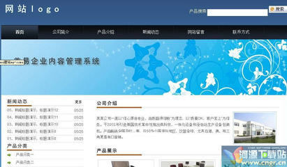 有誰知道CMS上游的產(chǎn)品,就是關(guān)于詢盤管理的工具,有哪些?
