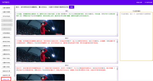 螞蟻cms內(nèi)容管理插件,螞蟻cms網(wǎng)站優(yōu)化