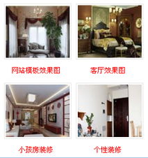 15 最新相冊(cè)列表標(biāo)簽 kesion 領(lǐng)先在線教育系統(tǒng) 知識(shí)付費(fèi)系統(tǒng) 免費(fèi)在線網(wǎng)校系統(tǒng)平臺(tái) 在線課堂系統(tǒng) 在線商城系統(tǒng) 在線考試系統(tǒng)及建站cms提供服務(wù)商 我們專注在線教育產(chǎn)品研發(fā)