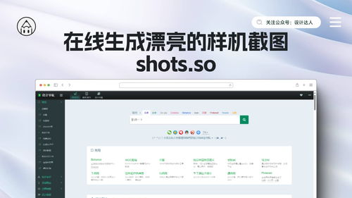 優(yōu)秀設(shè)計(jì)資源