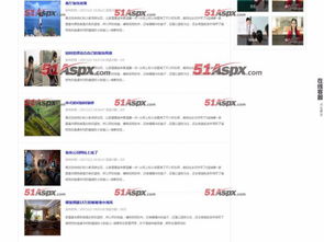 ali51裝飾公司cms網(wǎng)站源碼