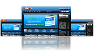 客戶案例 直銷軟件 kesion 官方網(wǎng)