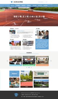 cms網(wǎng)頁