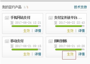 kesion 專注新教育技術服務商 在線教育系統(tǒng) 內容付費系統(tǒng) 免費在線網校系統(tǒng)平臺 在線課堂系統(tǒng) 知識付費系統(tǒng) 在線考試系統(tǒng)及建站cms提供服務商