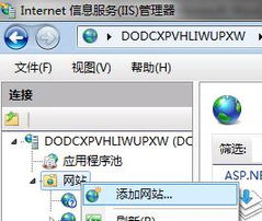 cms程序安裝架設 kesion 科汛專注在線教育技術服務商 在線教育系統(tǒng) 內容付費系統(tǒng) 免費在線網(wǎng)校系統(tǒng)平臺 在線課堂系統(tǒng) 知識付費系統(tǒng) 在線考試系統(tǒng)及建站cms提供服務商