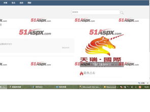 html靜態cms新聞管理系統源碼