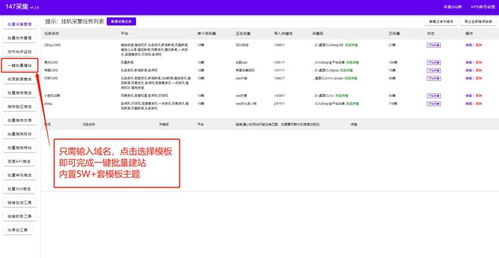 wordpress發布,同時管理各大cms
