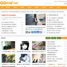 【qq簽名源碼】最新最全qq簽名源碼 產品參考信息