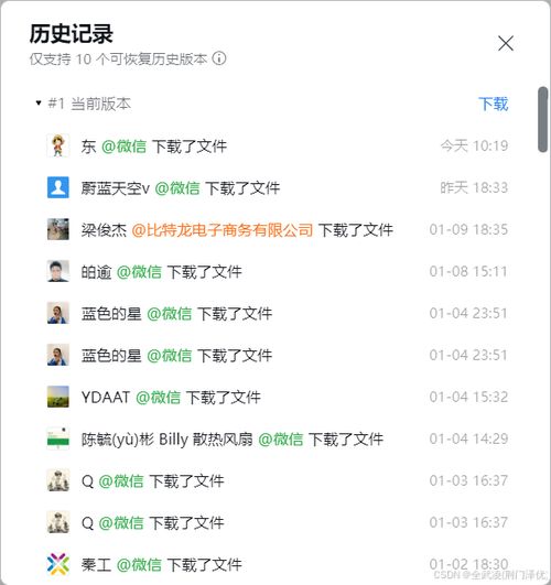 織夢cms如何能實現直接粘貼把圖片上傳到服務器中